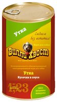 Корм для собак Вилли Хвост Консервы - Утка (1.23 кг) 1 шт.