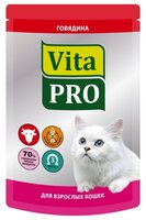 Корм для кошек Vita PRO (0.1 кг) 1 шт. Мясное меню для кошек (пауч), говядина