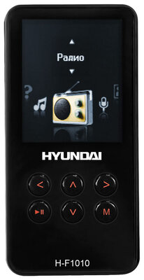 MP3-плеер HYUNDAI H-F1010