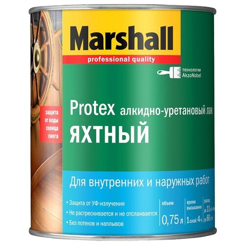 фото Лак яхтный marshall protex yat