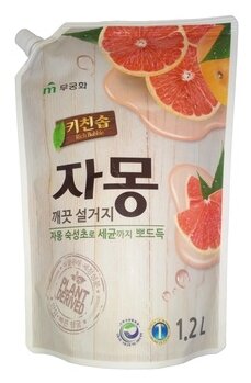 Средство для мытья посуды «Сочный грейпфрут» Mukunghwa Rich Bubble Grapefruit 1,2L