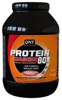 Протеин QNT Protein 80 (750 г) капучино