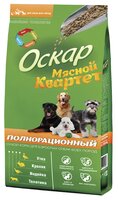 Корм для собак Оскар Сухой корм для собак Мясной квартет (13 кг)