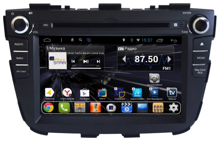 Daystar DS-7029HD KIA Sorento 2013+ ANDROID