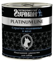 Корм для собак Четвероногий Гурман Platinum line Сердечки индюшиные в желе (0.24 кг) 12 шт.