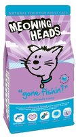Корм для кошек Meowing Heads Для взрослых кошек с лососем, курицей и яйцом. Удачная рыбалка (0.25 кг