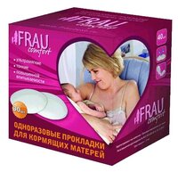 FRAU comfort Одноразовые прокладки для кормящих матерей 30 шт.
