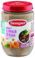 Пюре Semper овощи с телячьей печенью (с 8 месяцев) 190 г, 3 шт.