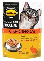 Корм для кошек Васька Кусочки в желе с Кроликом (0.1 кг) 1 шт.