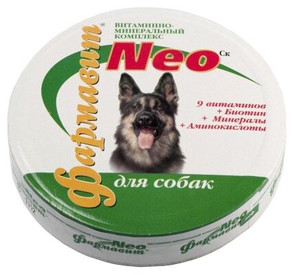 Витаминно-минеральный комплекс для собак Neo Фармавит таблетки 90шт ЗАО НПП Фармакс - фото №3