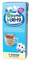Молочный коктейль ФрутоНяня Какао, c 1 года 0.2 л
