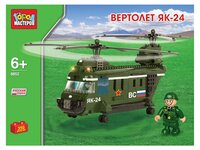 Конструктор ГОРОД МАСТЕРОВ Армия 8852 Вертолет Як-24