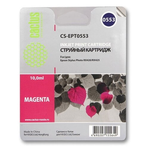 Cartridge ink Cactus CS-EPT0553 magenta (10ml) for Epson Stylus RX520/Stylus Photo R240