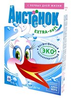 Стиральный порошок Аист Аистёнок Extra-soft 0.4 кг картонная пачка