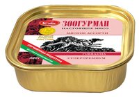 Корм для собак Зоогурман Мясное ассорти для собак с Говядиной (0.300 кг) 10 шт.