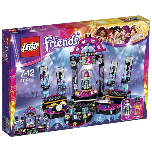 LEGO Friends 41105 Сцена поп-звезды, 446 дет.