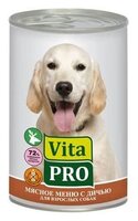 Корм для собак Vita PRO (0.4 кг) 6 шт. Мясное меню для собак, дичь