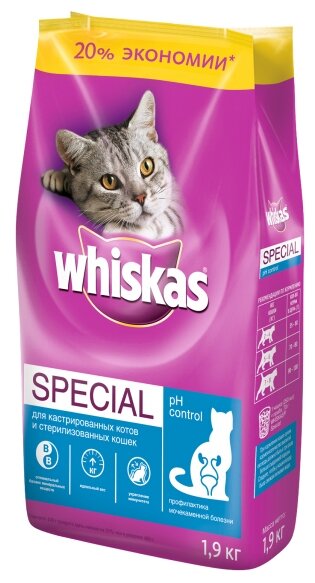 Whiskas Сухой корм для стерилизованных кошек Вкусные подушечки с курицей 1013917710218347 1,9 кг 24884 (2 шт)