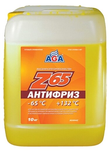 Антифриз AGA 044Z Жёлтый 10кг -65 hg AGA044Z