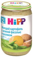 Пюре HiPP молодой картофель с зеленой фасолью и кроликом (с 12 месяцев) 220 г, 1 шт