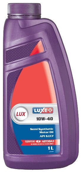 Полусинтетическое моторное масло LUXE Lux 10W-40