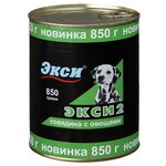 Влажный корм для собак Экси Экси 2 Говядина с овощами (0.850 кг) 1 шт. 850г - изображение