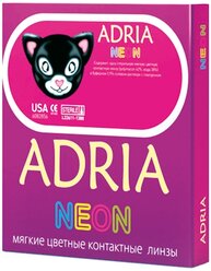 Контактные линзы ADRIA Neon, 2 шт., R 8,6, D -10, white