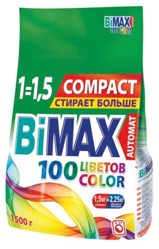 Стиральный порошок Bimax Color Automat IQ smart, автомат, 1.5 кг