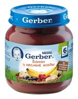 Пюре Gerber банан и лесные ягоды (с 6 месяцев) 130 г, 1 шт.