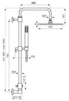 Душевая стойка Emmevi CR2584 I