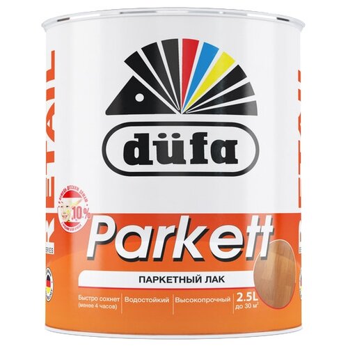 Dufa Retail Parkett бесцветный, матовая, 2.5 л