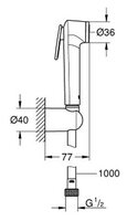 Гигиенический душ Grohe Tempesta-F Trigger Spray 30 26352000