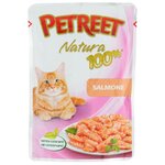 Корм для кошек Petreet (0.085 кг) 24 шт. Natura 100% Лосось. Влажный корм - изображение