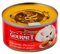 Корм для кошек Gourmet Кусочки в паштете с Кроликом и Печенью (0.195 кг) 24 шт.