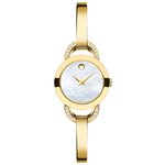 Наручные часы MOVADO 606889 - изображение