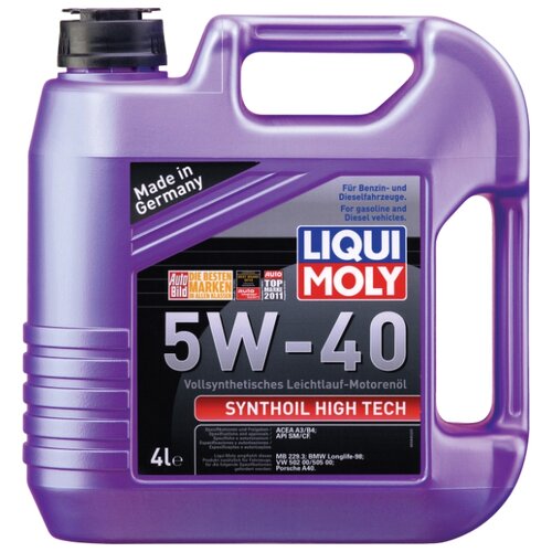 фото Моторное масло LIQUI MOLY Synthoil High Tech 5W-40 4 л