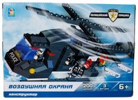 Конструктор 1 TOY Полицейский спецназ Т57018 Воздушная охрана