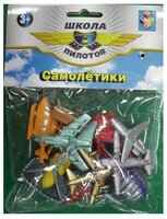 Игровой набор 1 TOY Школа пилотов Самолётики Т53864