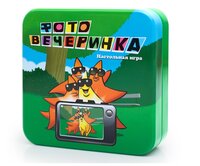 Настольная игра Стиль Жизни Фото вечеринка