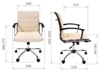Компьютерное кресло Chairman 760М , обивка: искусственная кожа , цвет: коричневый