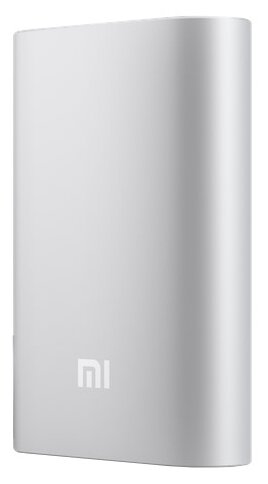 Портативный аккумулятор Xiaomi Mi Power Bank 10000, серебристый