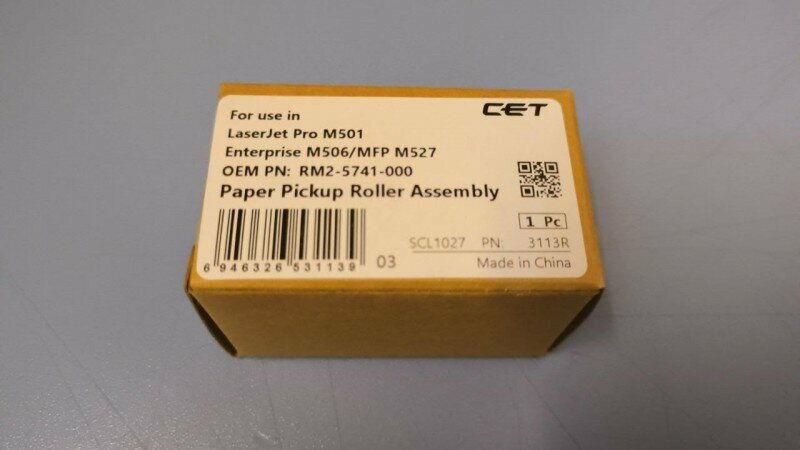 Запчасти Cet CET3113 Сборка роликов (RM2-5741-000) для HP LJ Pro M501/M506/M527