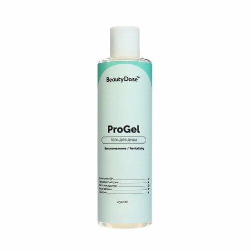 Гель для душа ProGel 250 мл, 