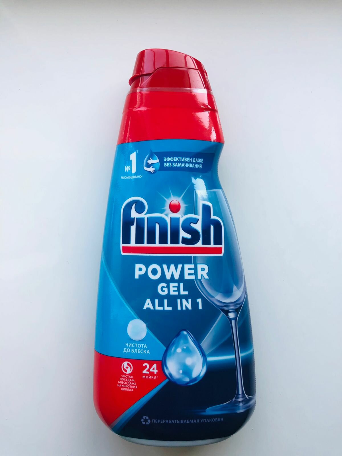 FINISH Гель для посудомоечной машины Power gel All in 1 Чистота до блеска, 600 мл