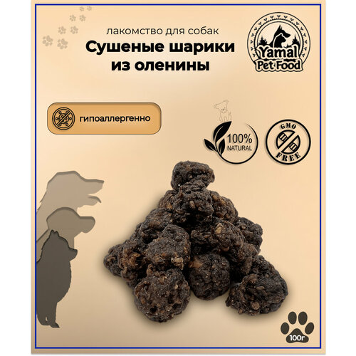 Лакомство для собак 