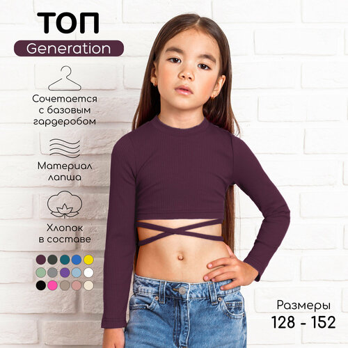 фото Топ amarobaby, размер 152, бордовый