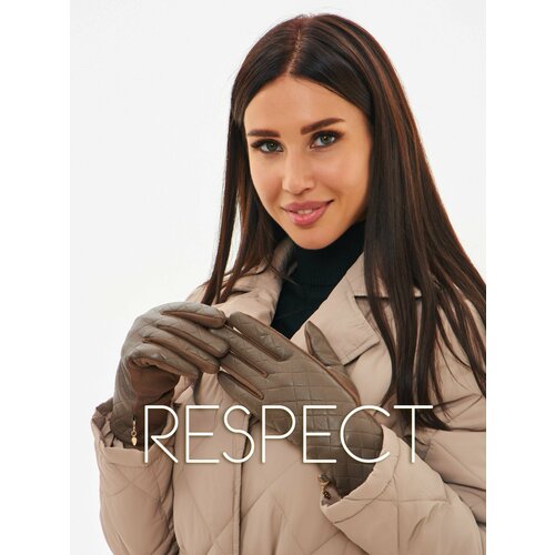 фото Перчатки respect, размер 7, бежевый