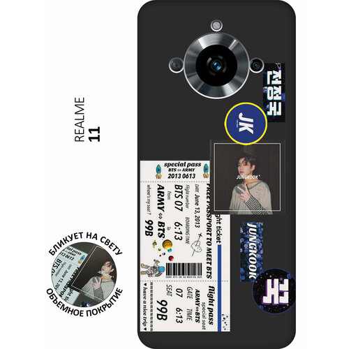 Матовый чехол BTS Stickers для Realme 11 / Рилми 11 с 3D эффектом черный матовый чехол space stickers для realme 11 рилми 11 с 3d эффектом черный