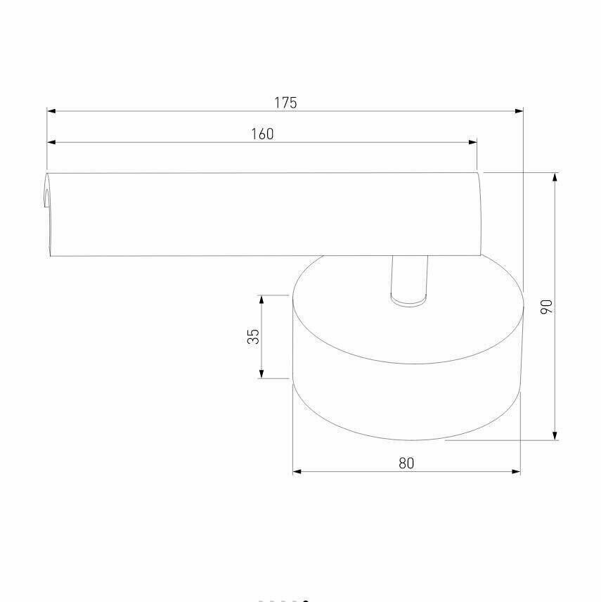 Спот Eurosvet TINT 20126/1 LED серебро 4690389181726 - фото №8