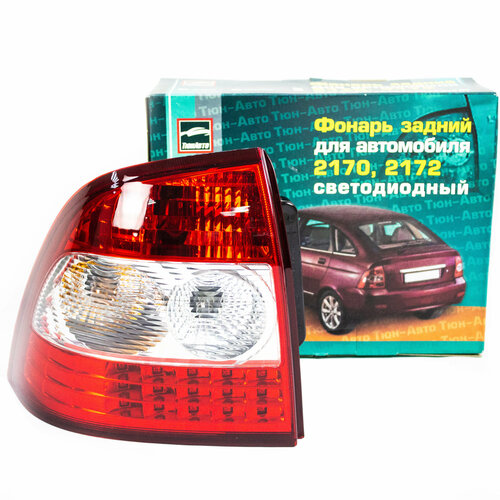 Задний фонарь светодиодный на Лада Приора, 